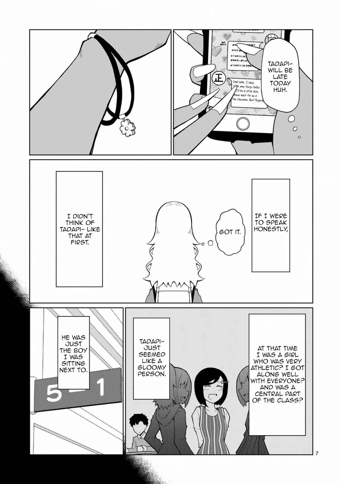 Tedama ni Toritai Kurokiya-san Chapter 8 - Page 7