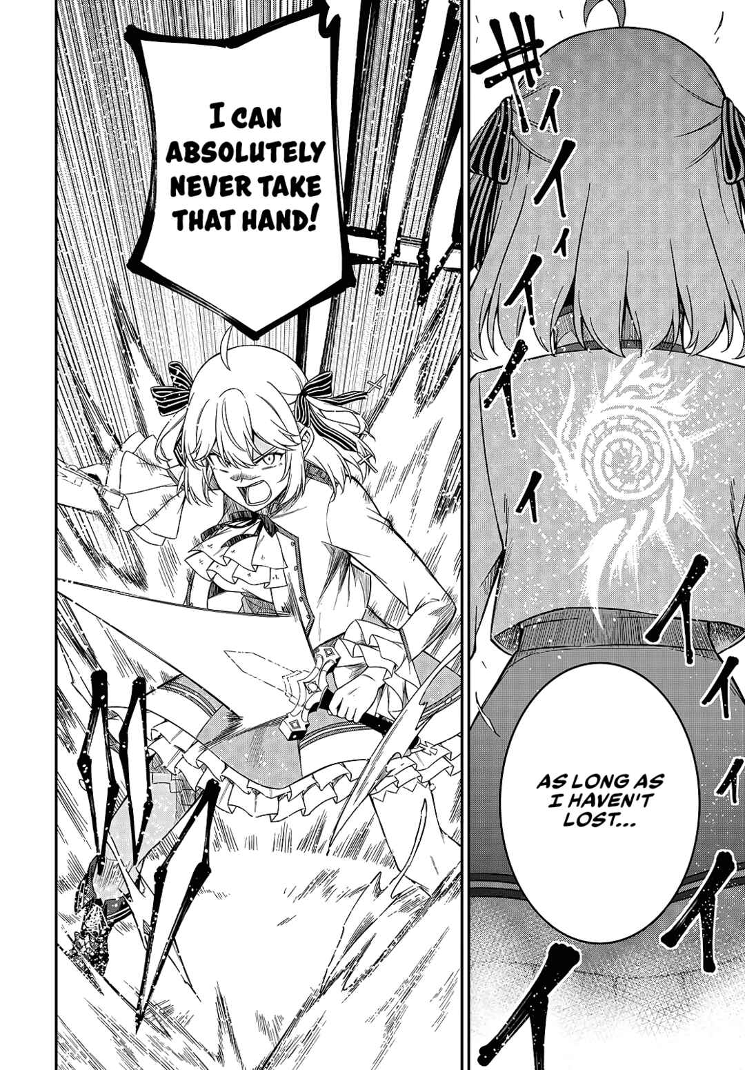 Tensei Oujo to Tensai Reijou no Mahou Kakumei Chapter 46 - Page 10