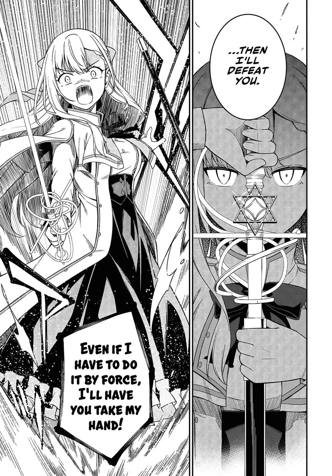 Tensei Oujo to Tensai Reijou no Mahou Kakumei Chapter 46 - Page 11