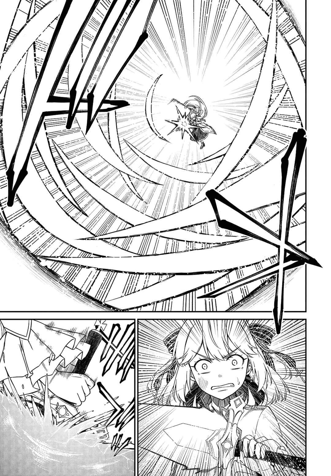 Tensei Oujo to Tensai Reijou no Mahou Kakumei Chapter 46 - Page 19