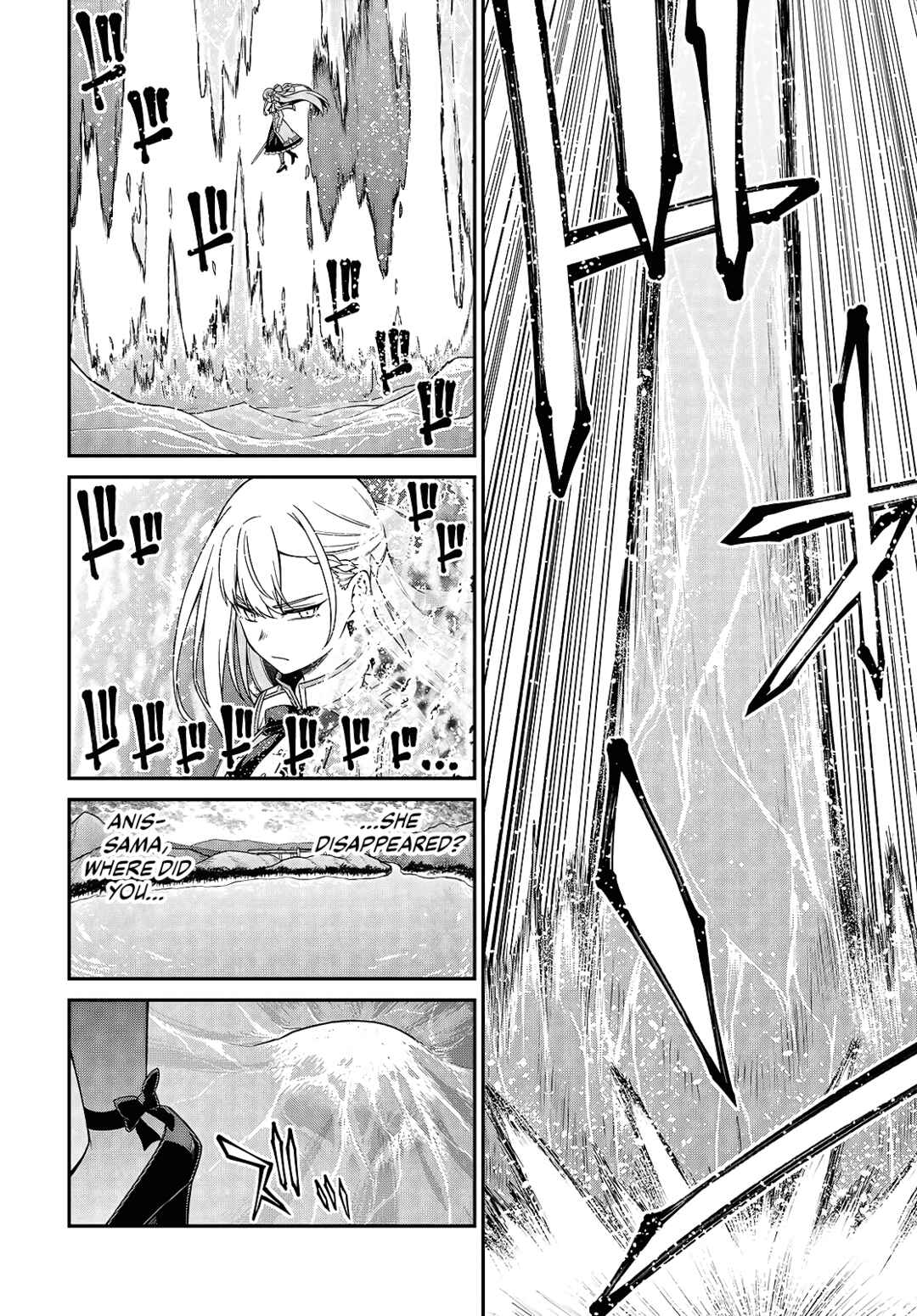 Tensei Oujo to Tensai Reijou no Mahou Kakumei Chapter 46 - Page 20