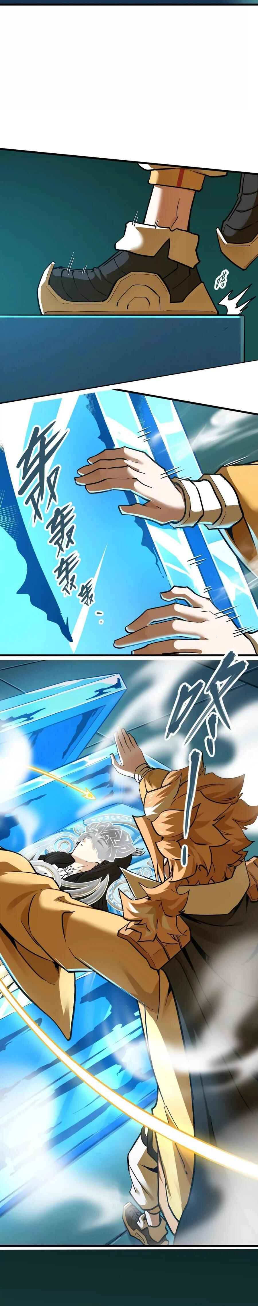 The Strongest Sect of All Times Chapter 55 - Page 10