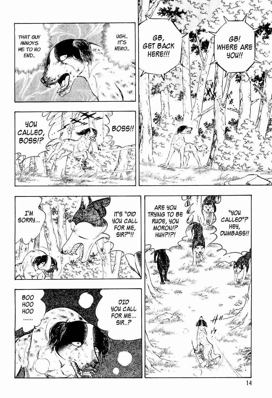 Ginga Densetsu Weed Chapter 0 - Page 11