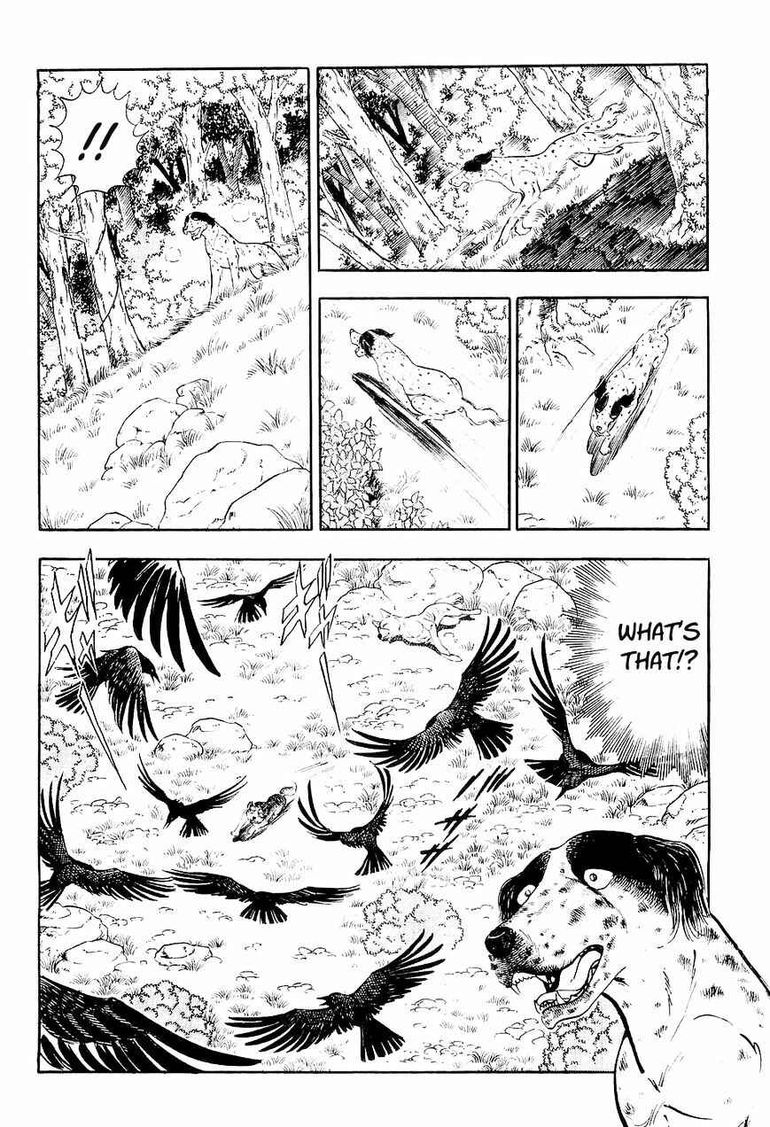Ginga Densetsu Weed Chapter 0 - Page 15
