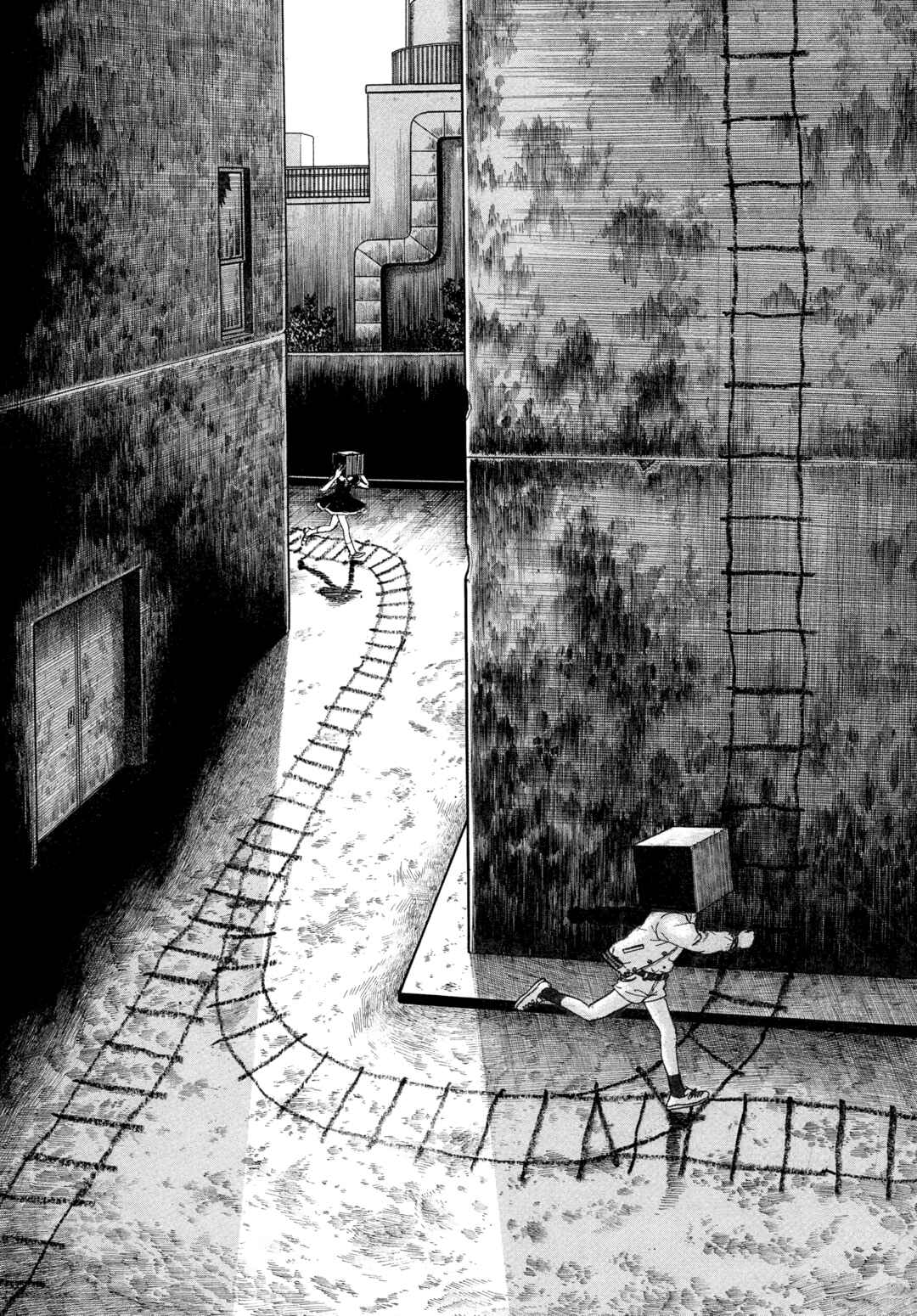 My Name Is Shingo Chapter 52 - Page 2