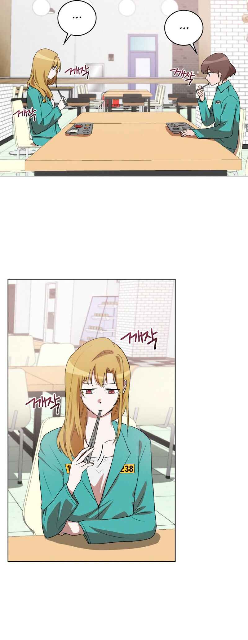 Sister Prison Chapter 22 - Page 28