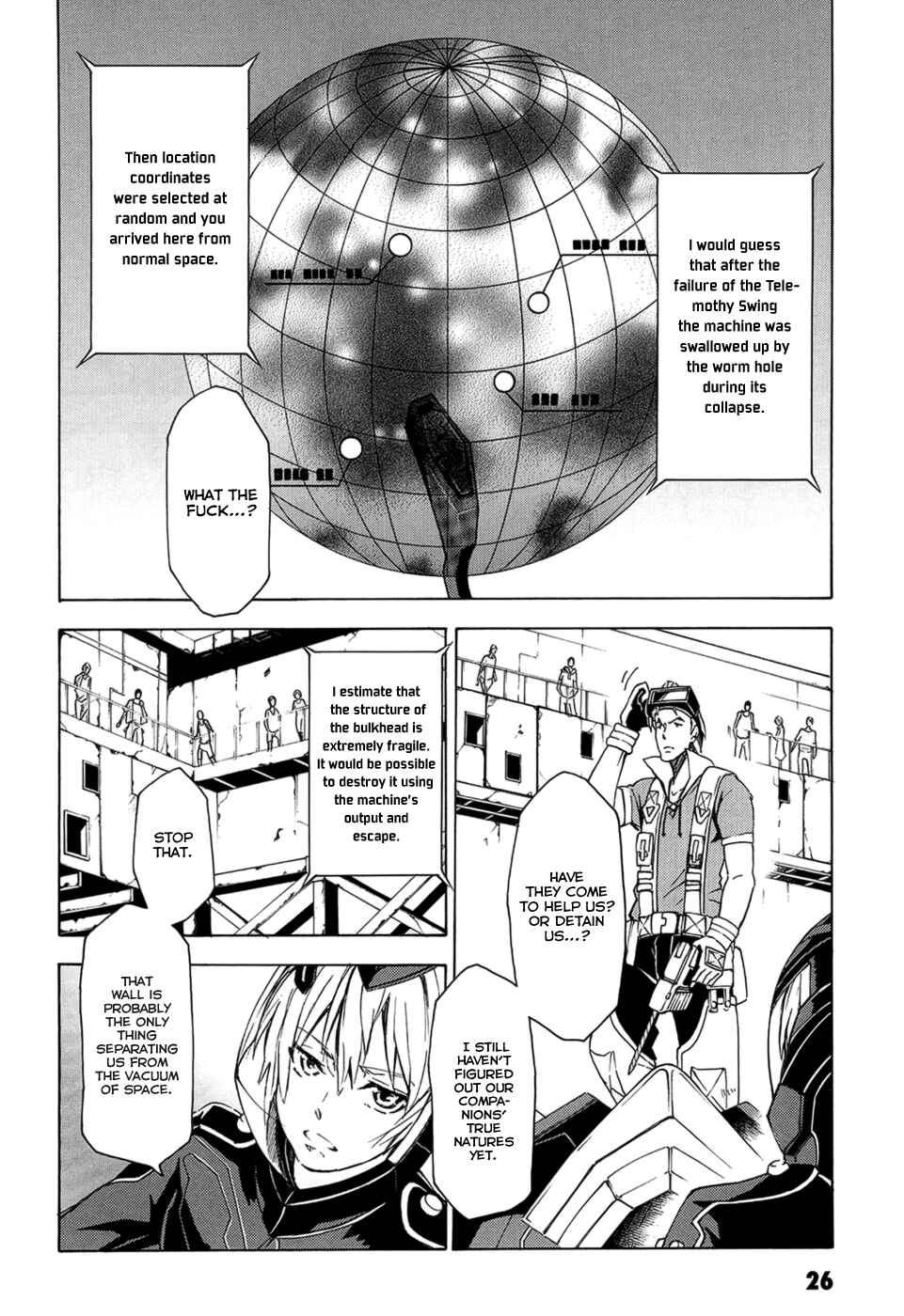 Suisei no Gargantia Chapter 1 - Page 27