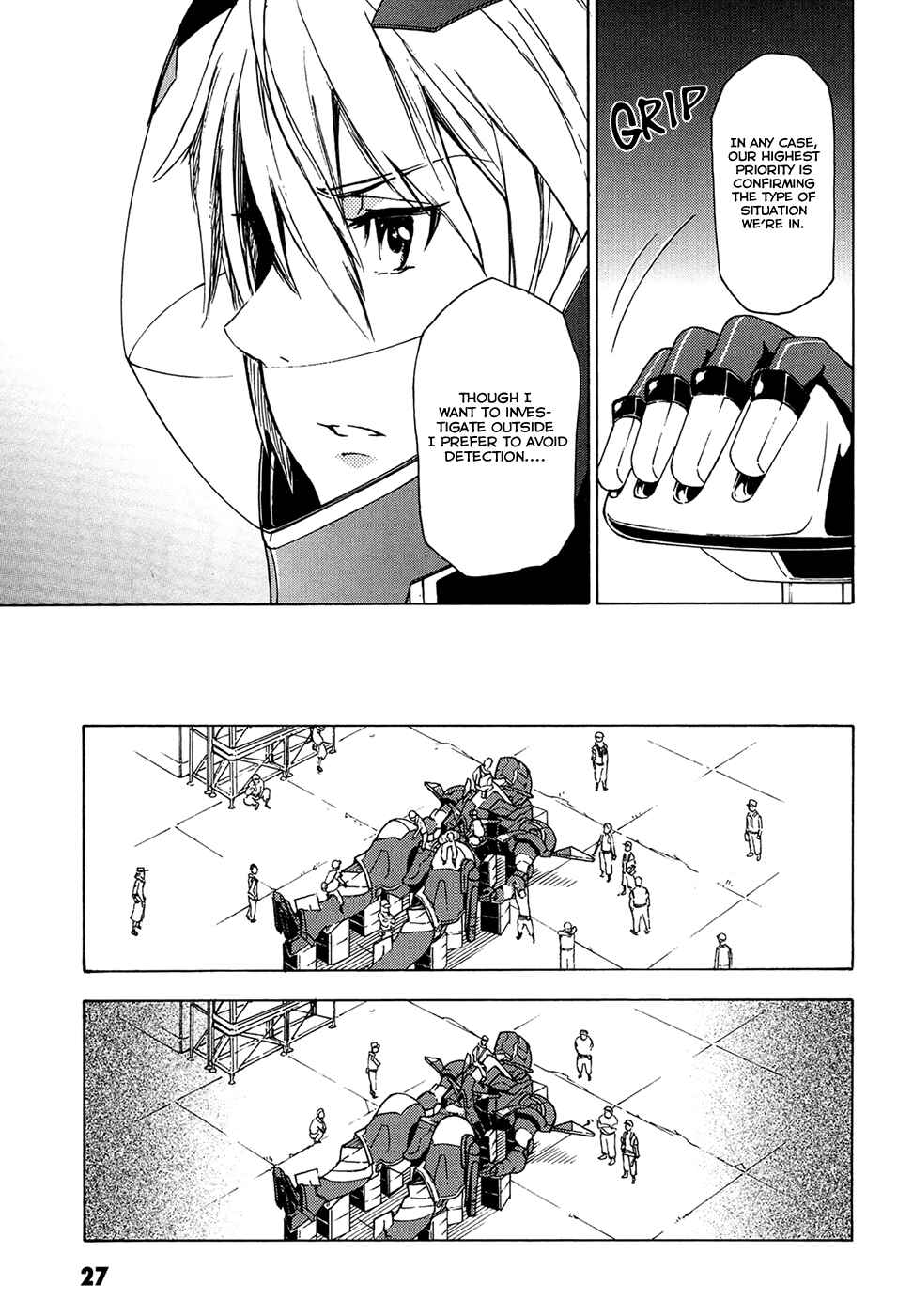 Suisei no Gargantia Chapter 1 - Page 28
