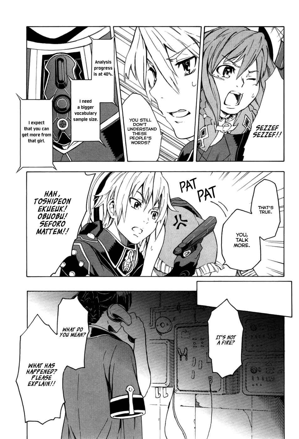 Suisei no Gargantia Chapter 1 - Page 38