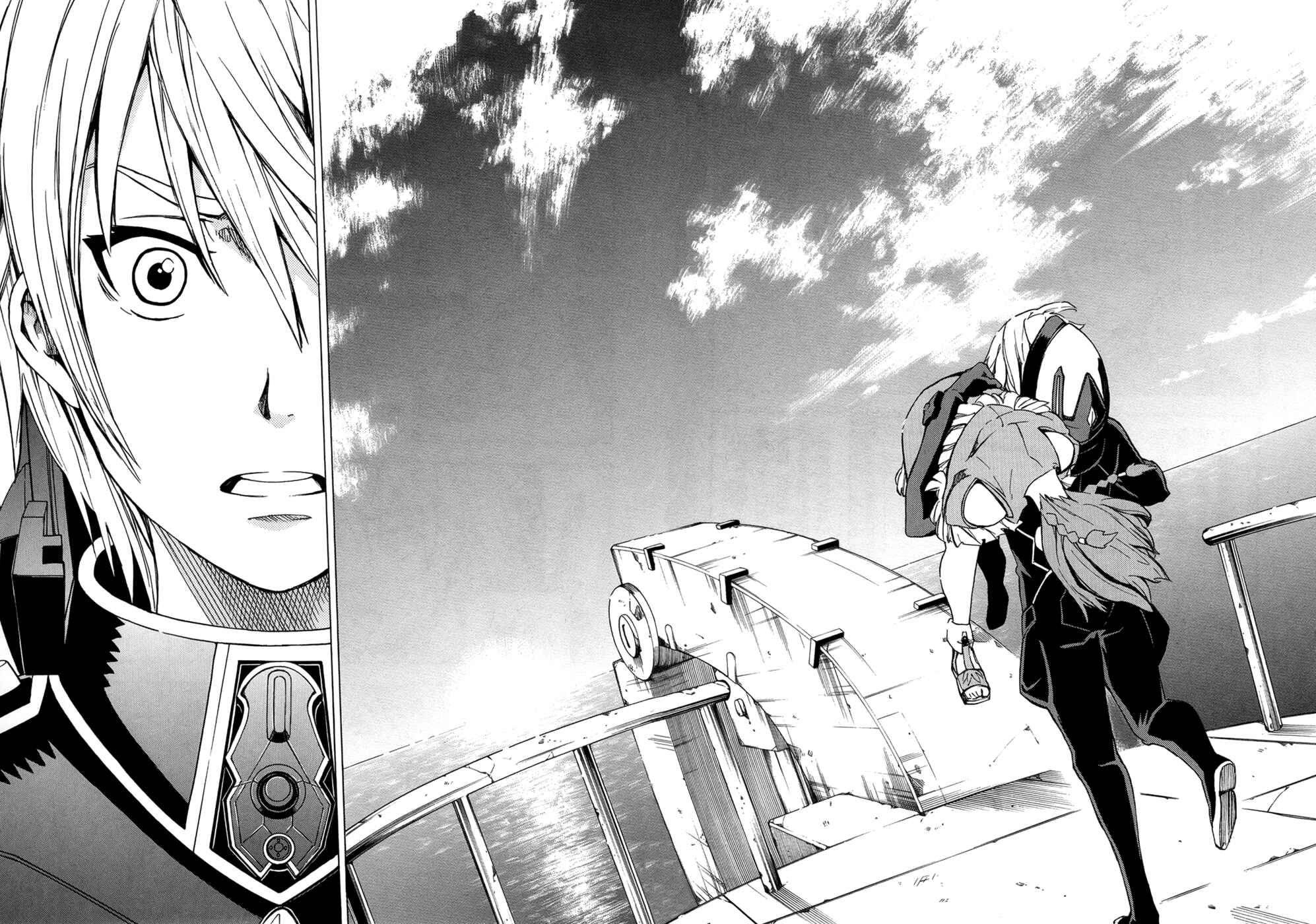 Suisei no Gargantia Chapter 1 - Page 41