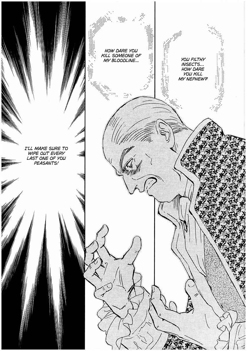 Legend of the Galactic Heroes Chapter 90 - Page 6