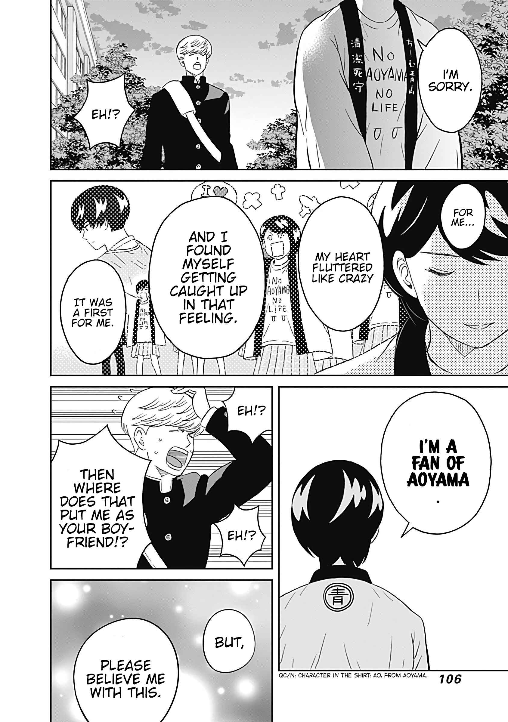 Keppeki Danshi! Aoyama-kun Chapter 9 - Page 16