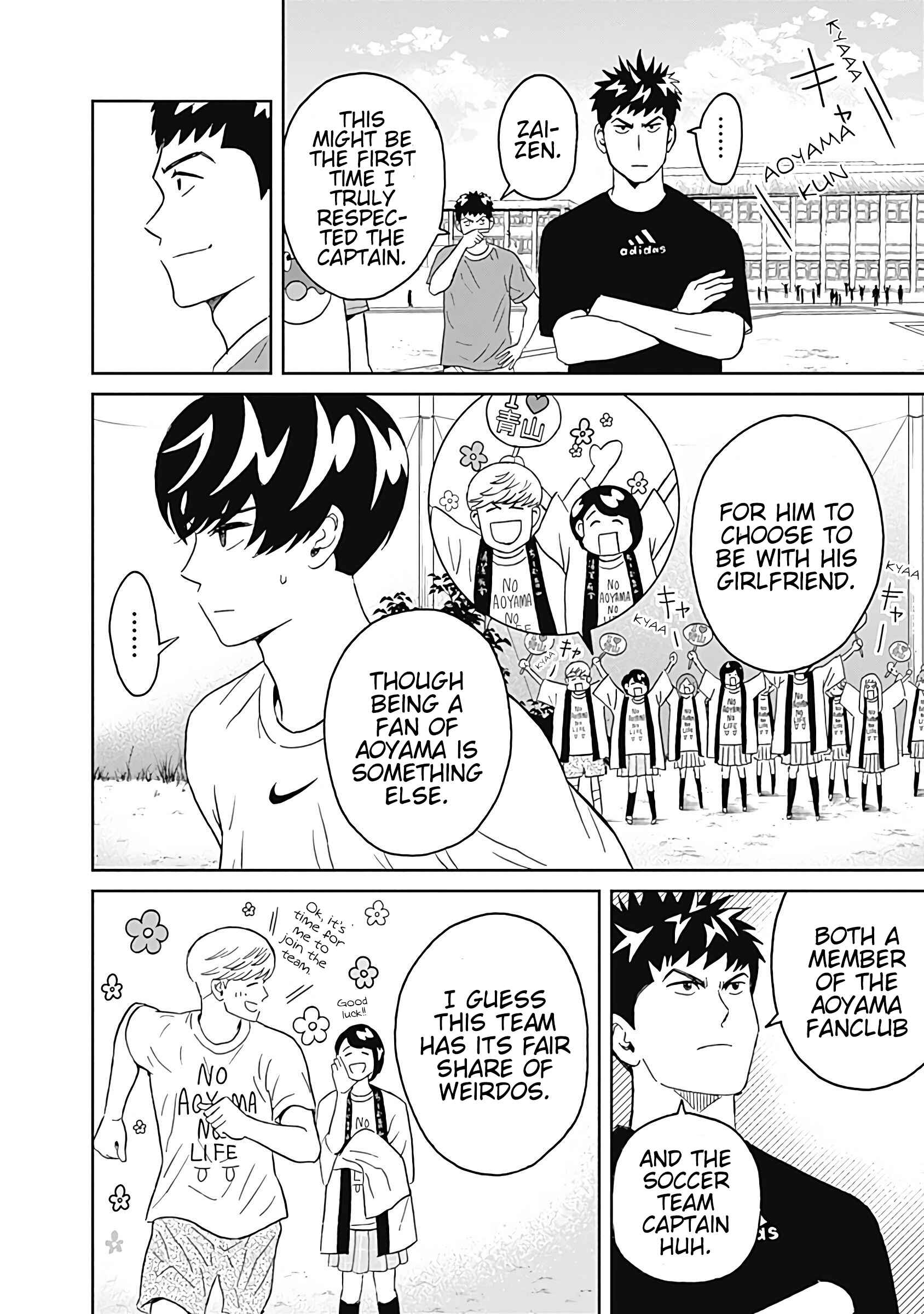 Keppeki Danshi! Aoyama-kun Chapter 9 - Page 18