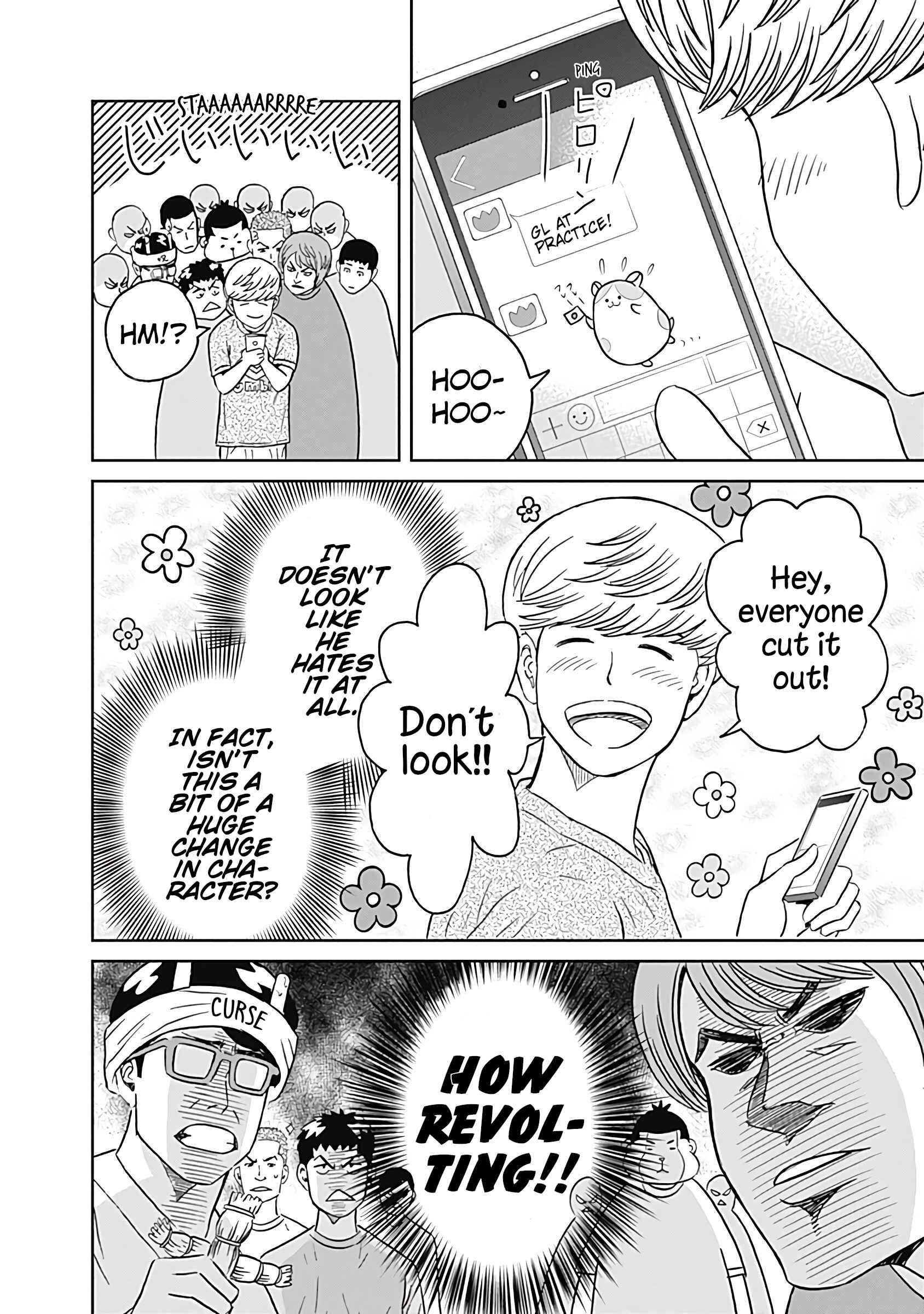 Keppeki Danshi! Aoyama-kun Chapter 9 - Page 4
