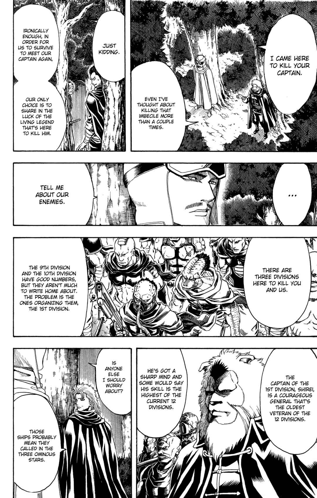 Gintama Chapter 561 - Page 16