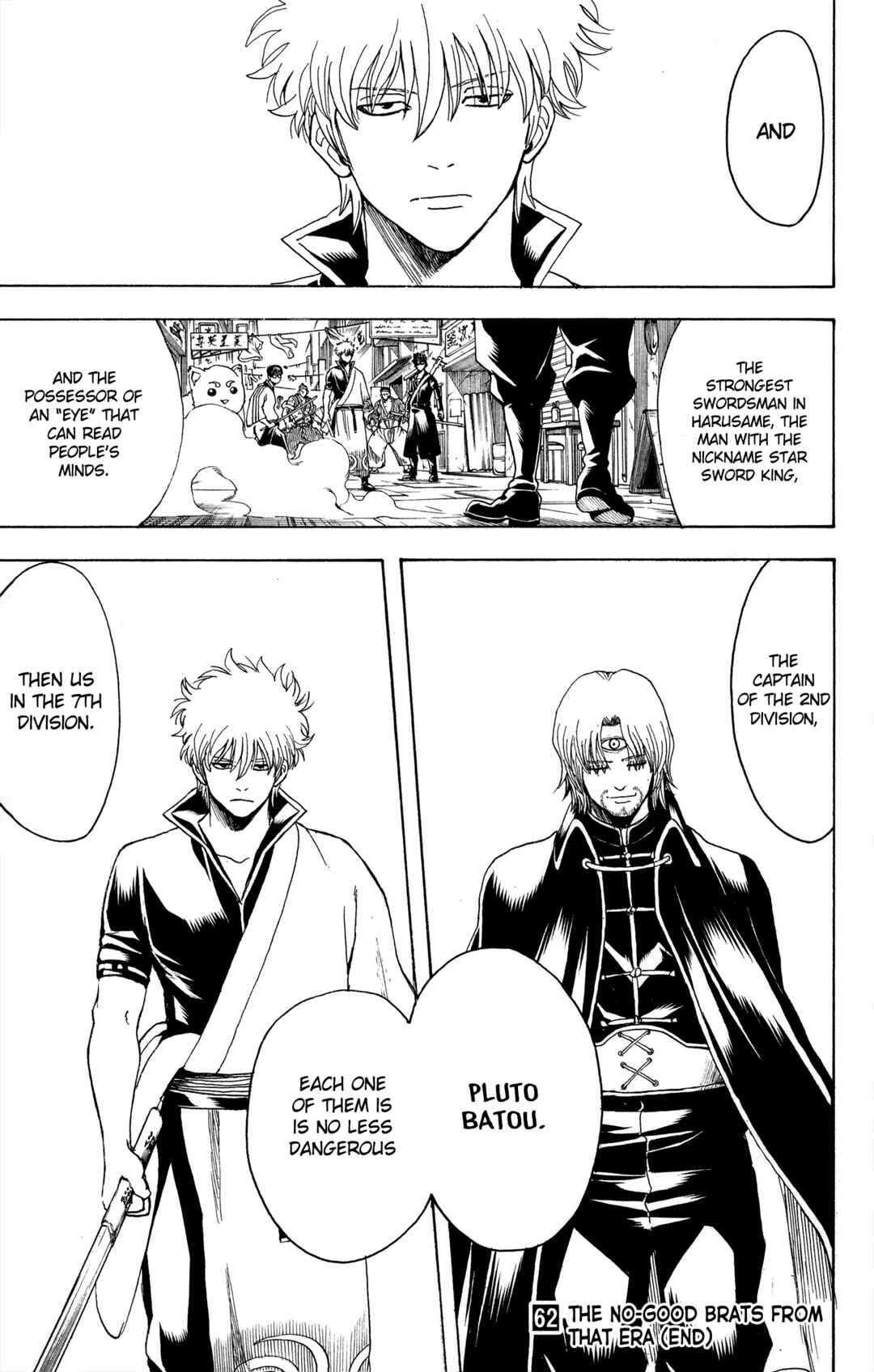 Gintama Chapter 561 - Page 19