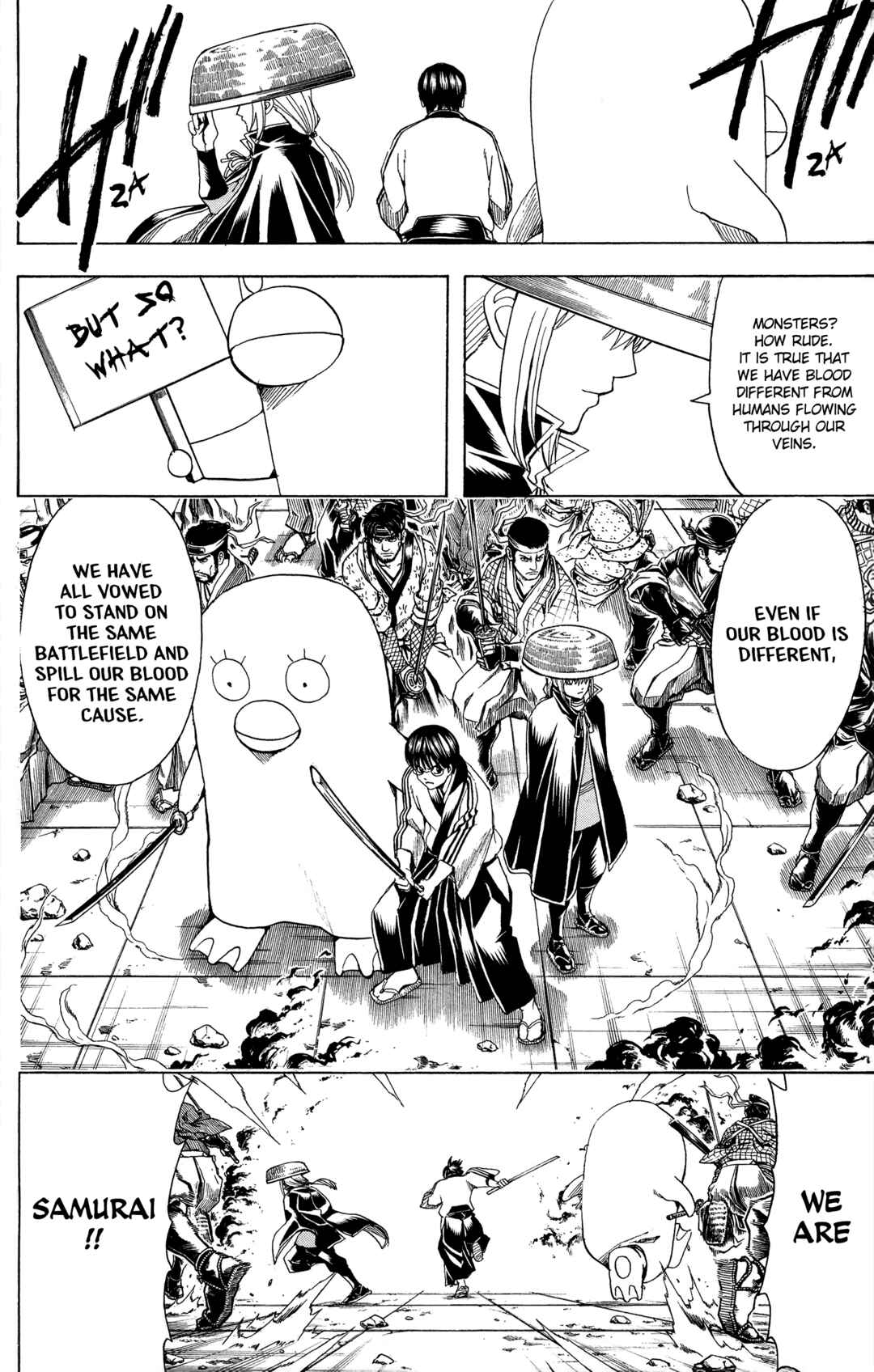 Gintama Chapter 561 - Page 2
