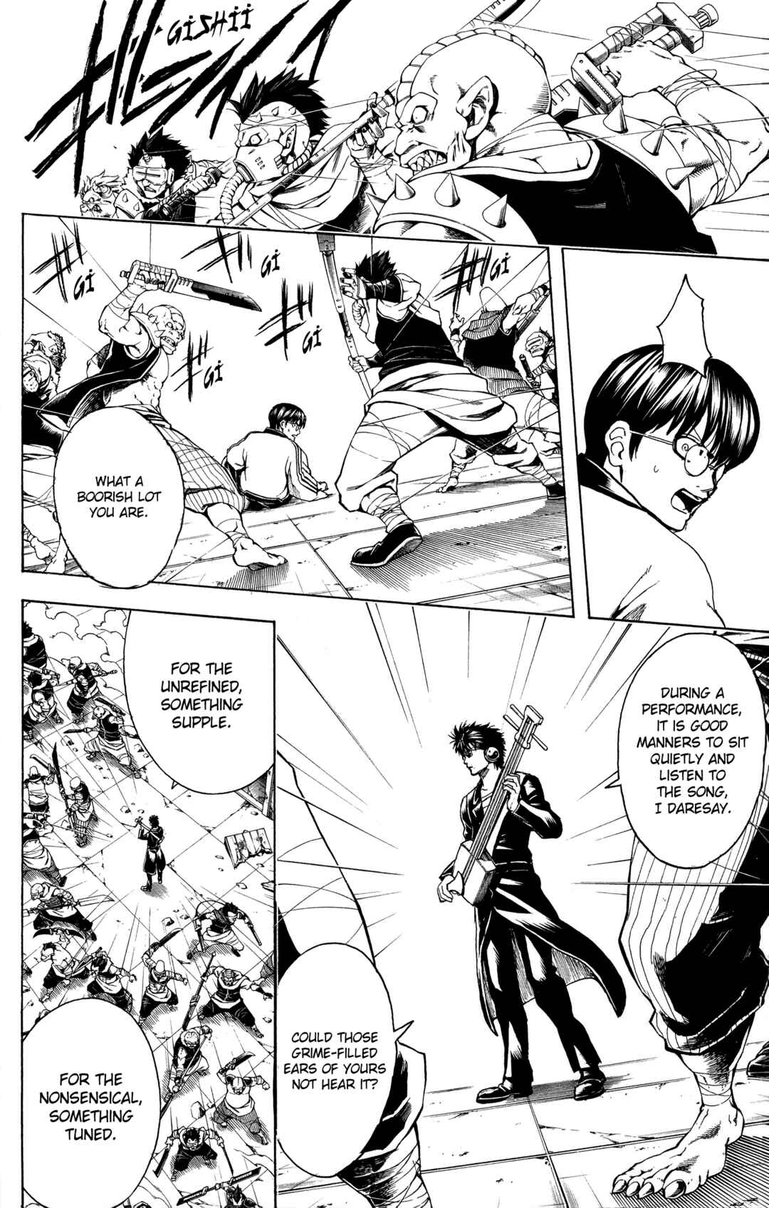 Gintama Chapter 561 - Page 4