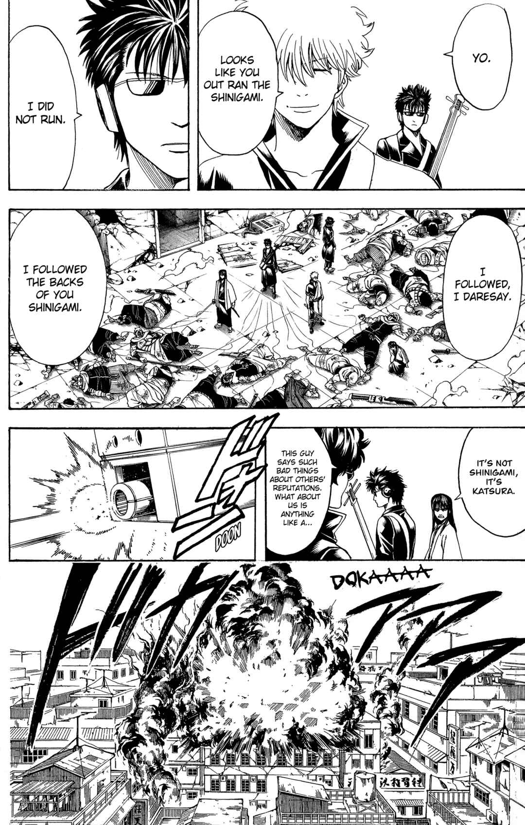 Gintama Chapter 561 - Page 6