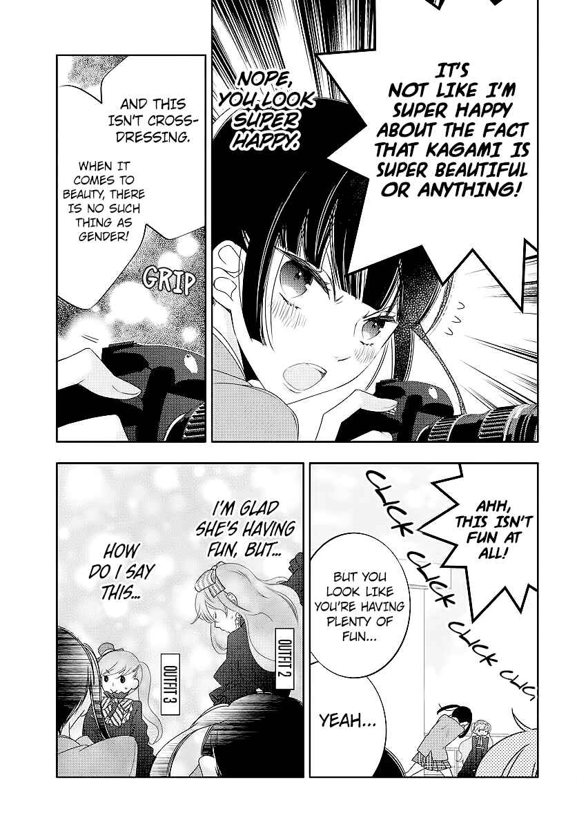 Koi ni Mudaguchi Chapter 3 - Page 13