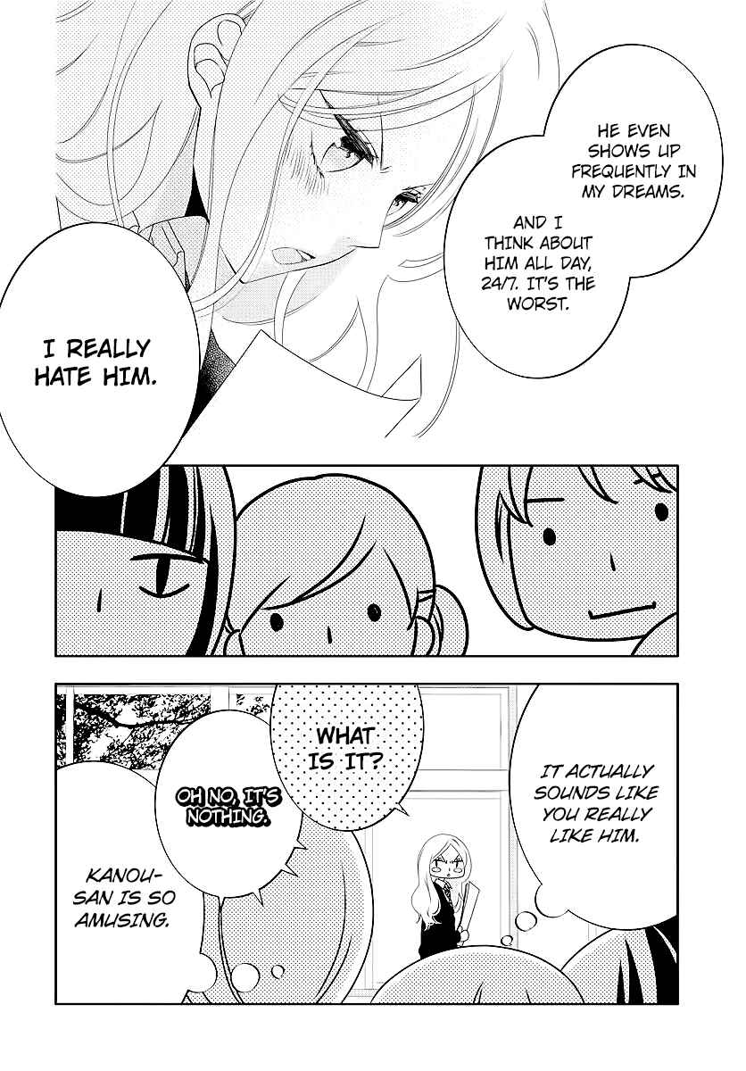 Koi ni Mudaguchi Chapter 3 - Page 18