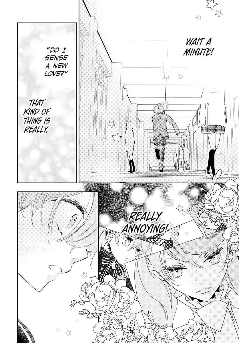 Koi ni Mudaguchi Chapter 3 - Page 22
