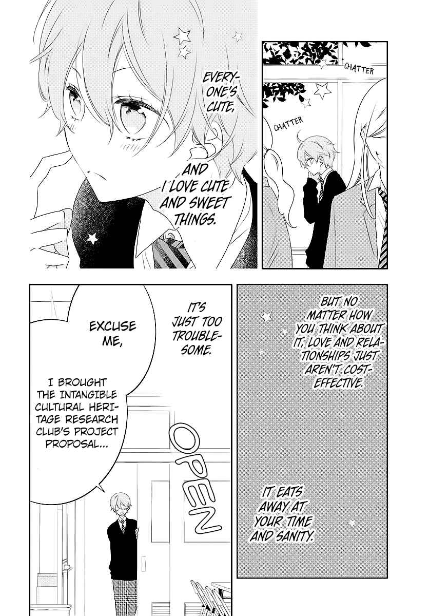 Koi ni Mudaguchi Chapter 3 - Page 6
