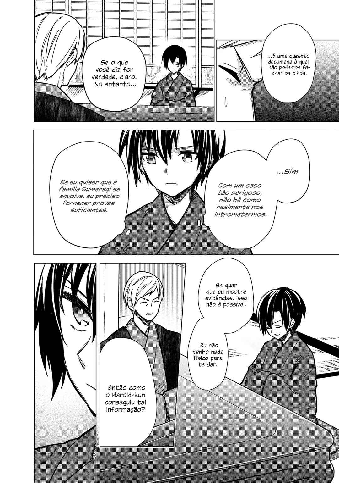 Ore no Shibou Flag ga Todomaru Tokoro o Shiranai Chapter 42 - Page 17