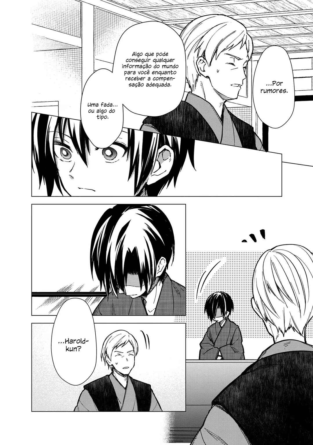 Ore no Shibou Flag ga Todomaru Tokoro o Shiranai Chapter 42 - Page 19