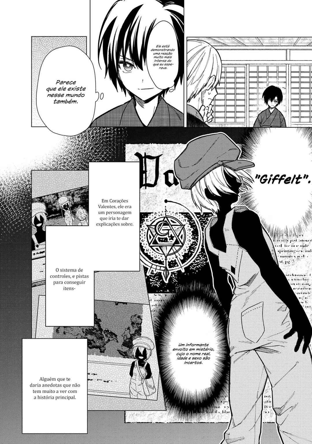 Ore no Shibou Flag ga Todomaru Tokoro o Shiranai Chapter 42 - Page 23
