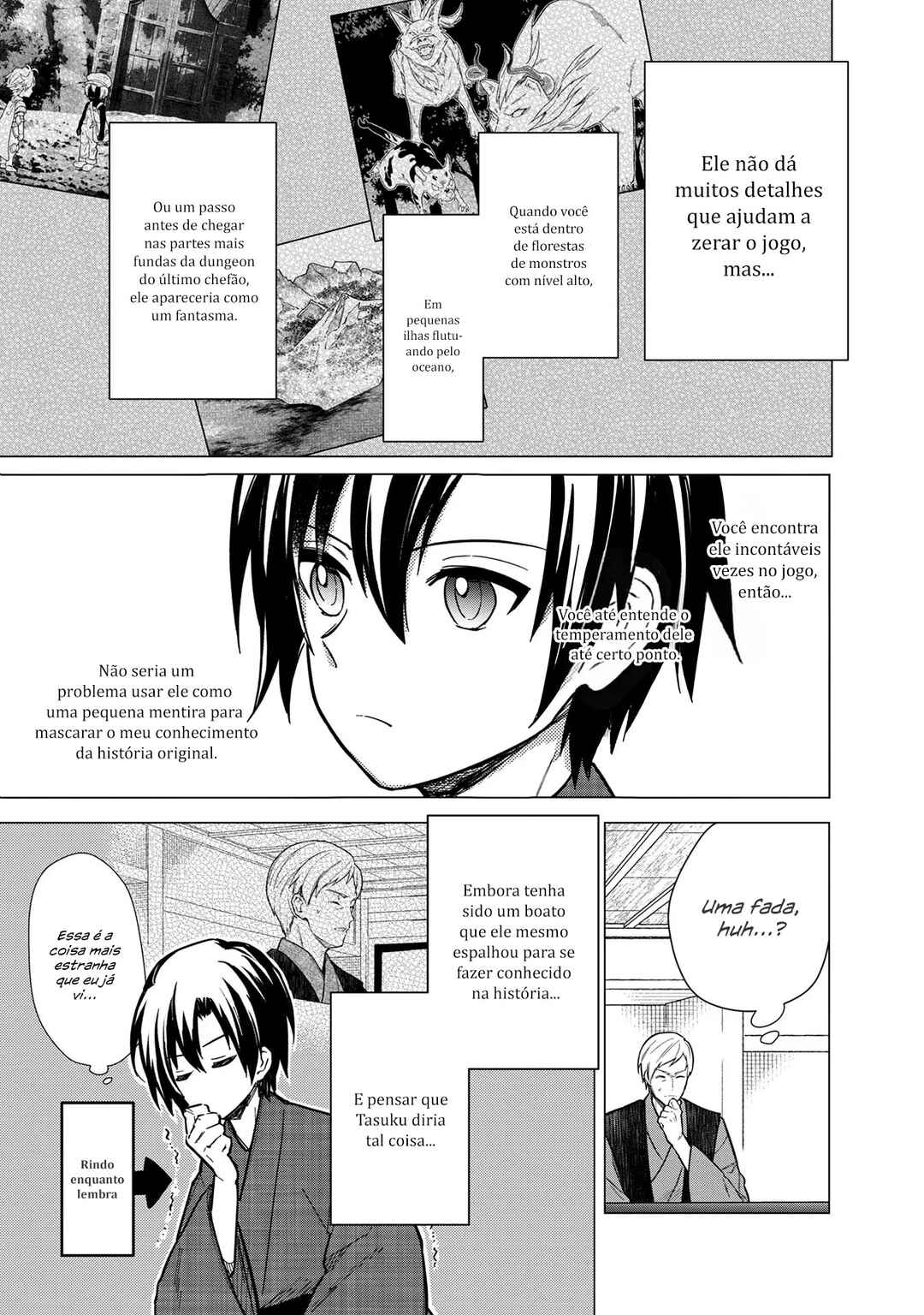 Ore no Shibou Flag ga Todomaru Tokoro o Shiranai Chapter 42 - Page 24