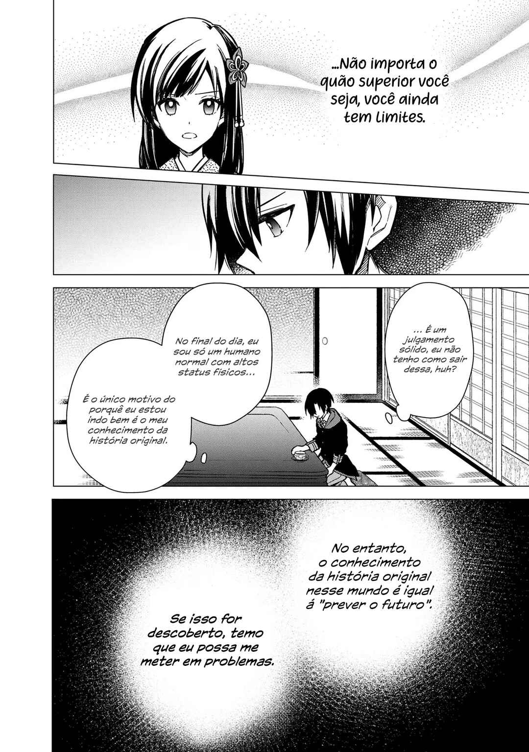 Ore no Shibou Flag ga Todomaru Tokoro o Shiranai Chapter 42 - Page 5