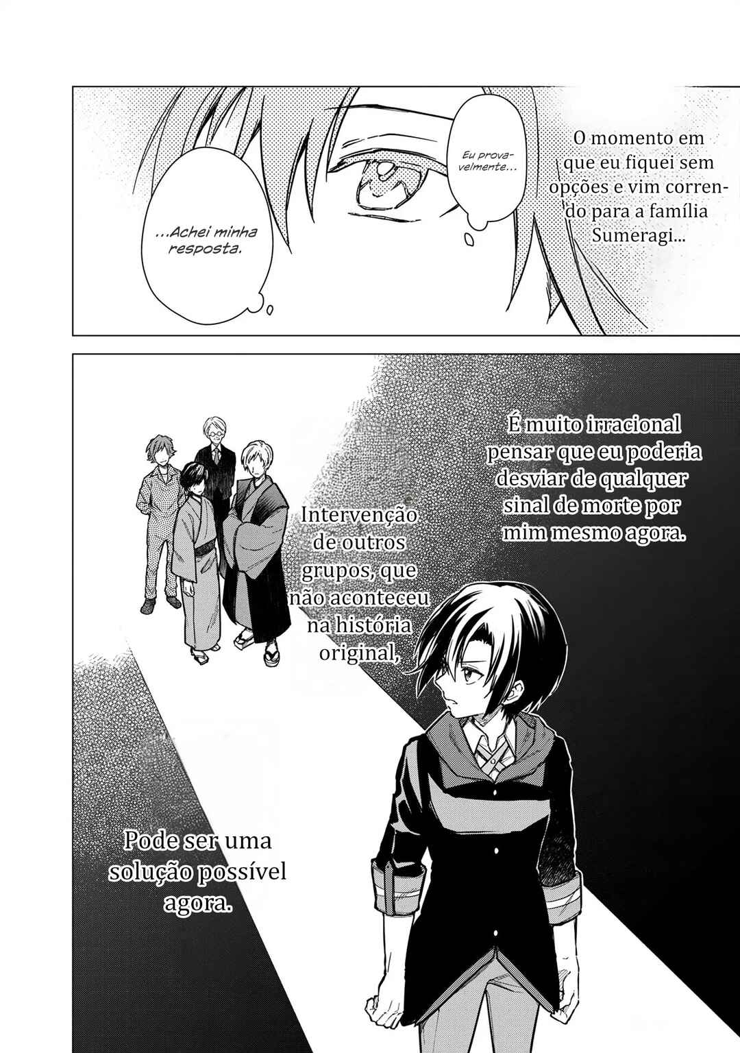 Ore no Shibou Flag ga Todomaru Tokoro o Shiranai Chapter 42 - Page 9