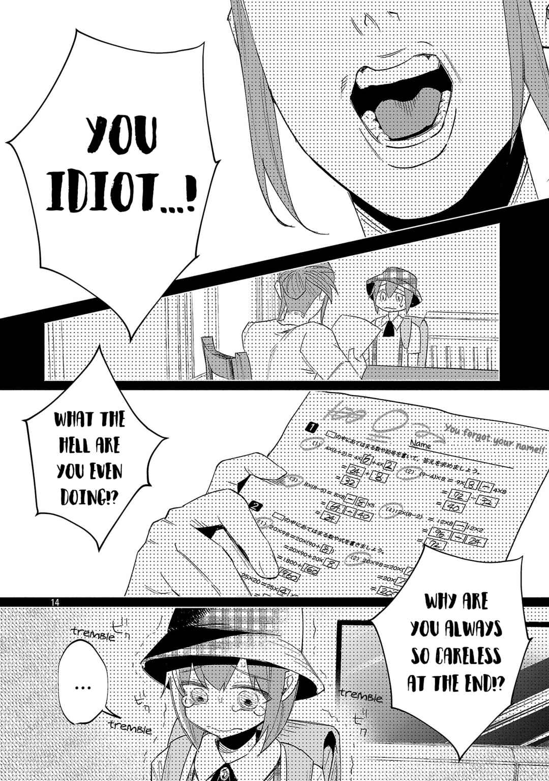 Kimi ni Aisarete Itakatta Chapter 63 - Page 14