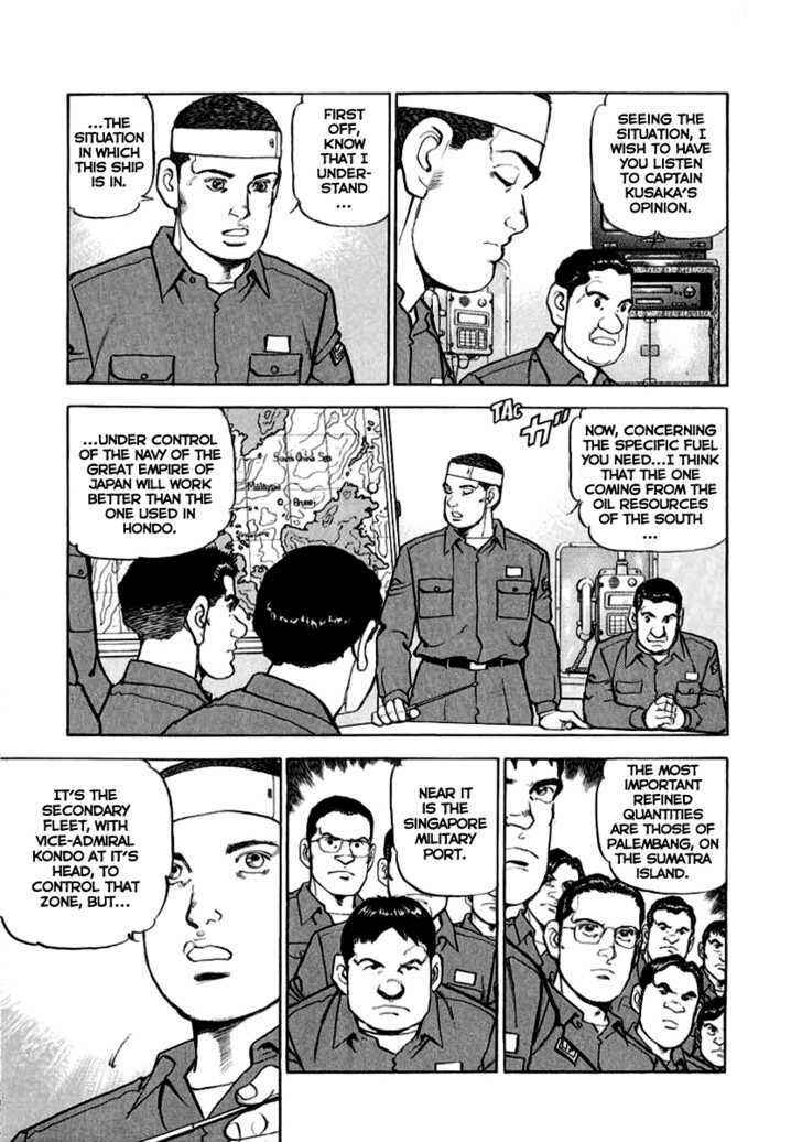 Zipang Chapter 14 - Page 6