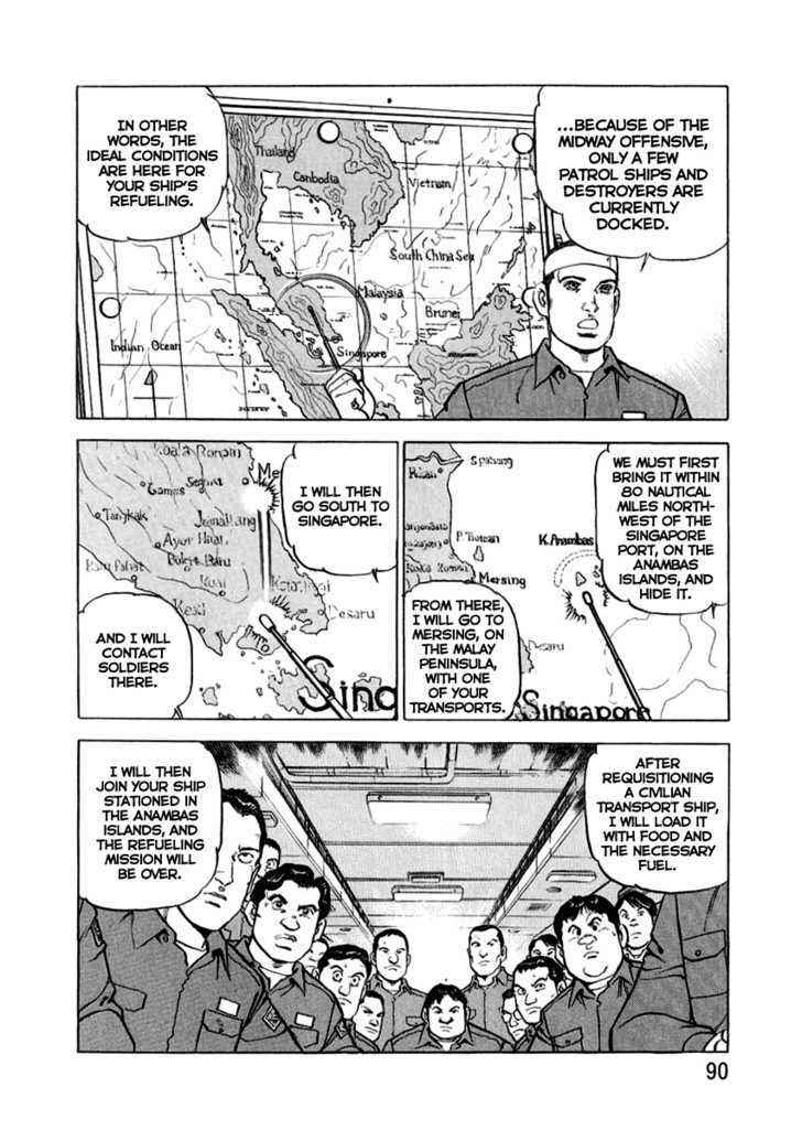 Zipang Chapter 14 - Page 7
