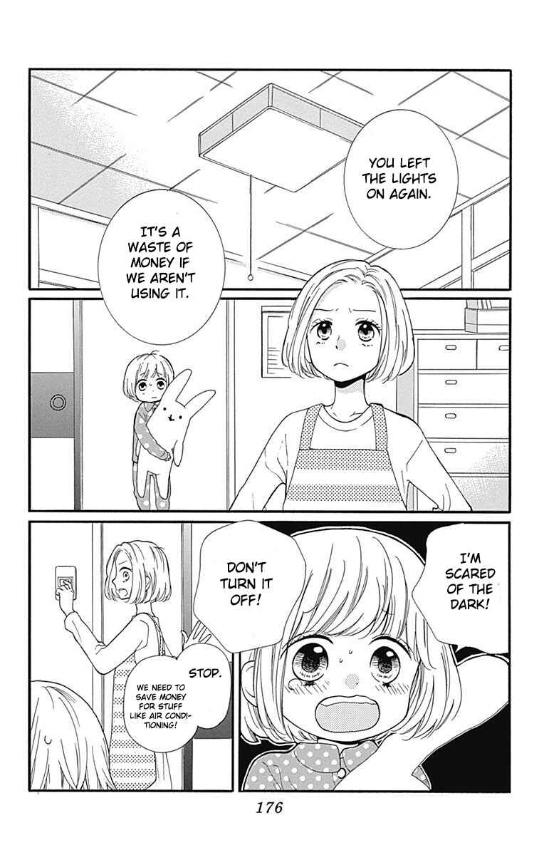 Zekkyou Gakkyuu Tensei Chapter 9.1 - Page 2