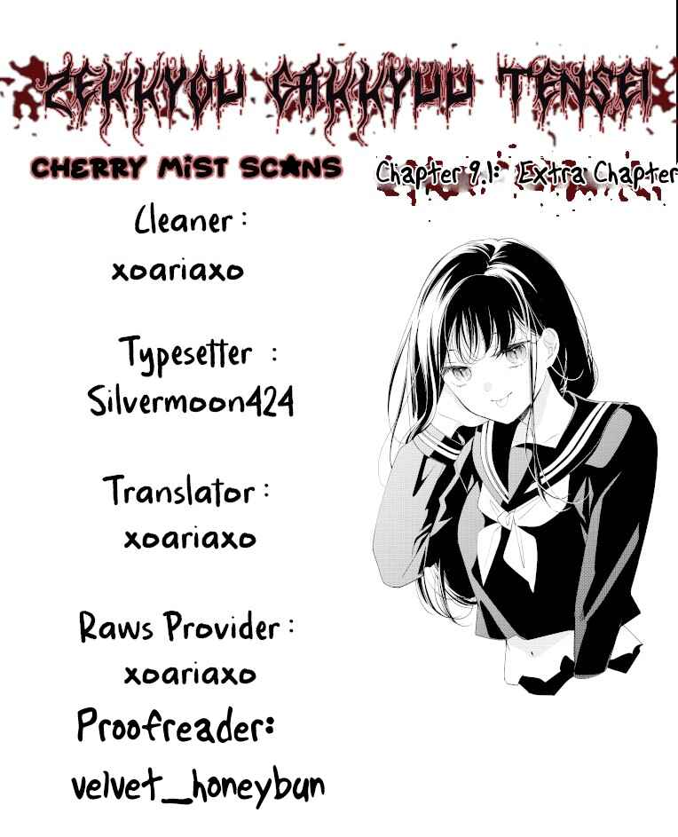 Zekkyou Gakkyuu Tensei Chapter 9.1 - Page 8