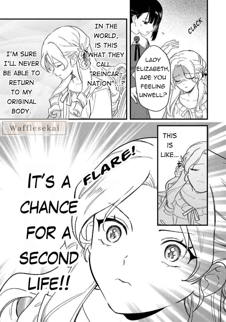 Akuyaku Reijou ni Onee ga Tenseishita kedo nanimo Mondai ga Nai Ken Chapter 1 - Page 14