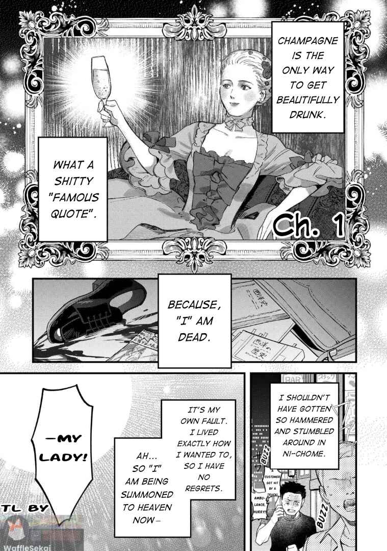 Akuyaku Reijou ni Onee ga Tenseishita kedo nanimo Mondai ga Nai Ken Chapter 1 - Page 2