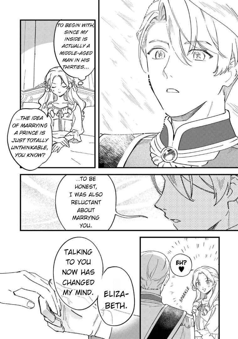 Akuyaku Reijou ni Onee ga Tenseishita kedo nanimo Mondai ga Nai Ken Chapter 1 - Page 27