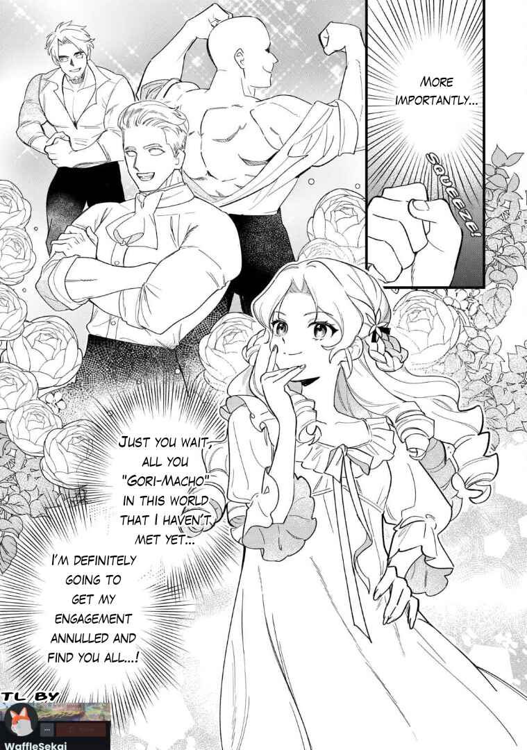 Akuyaku Reijou ni Onee ga Tenseishita kedo nanimo Mondai ga Nai Ken Chapter 1 - Page 32