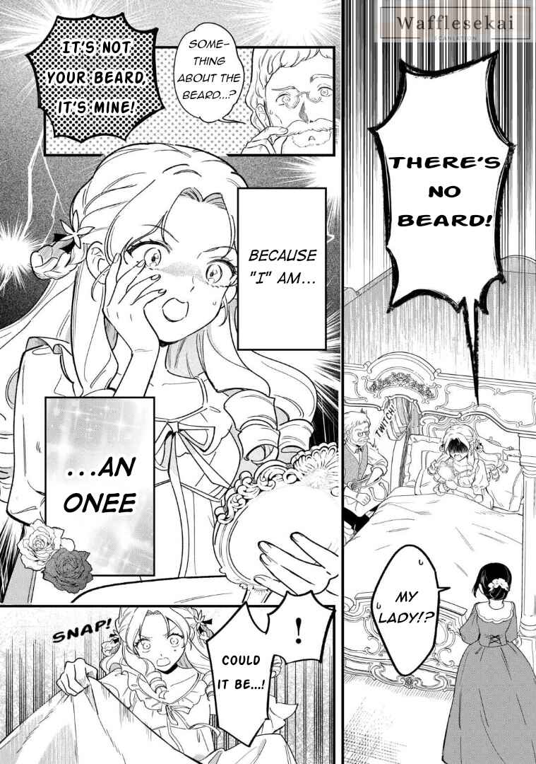 Akuyaku Reijou ni Onee ga Tenseishita kedo nanimo Mondai ga Nai Ken Chapter 1 - Page 5