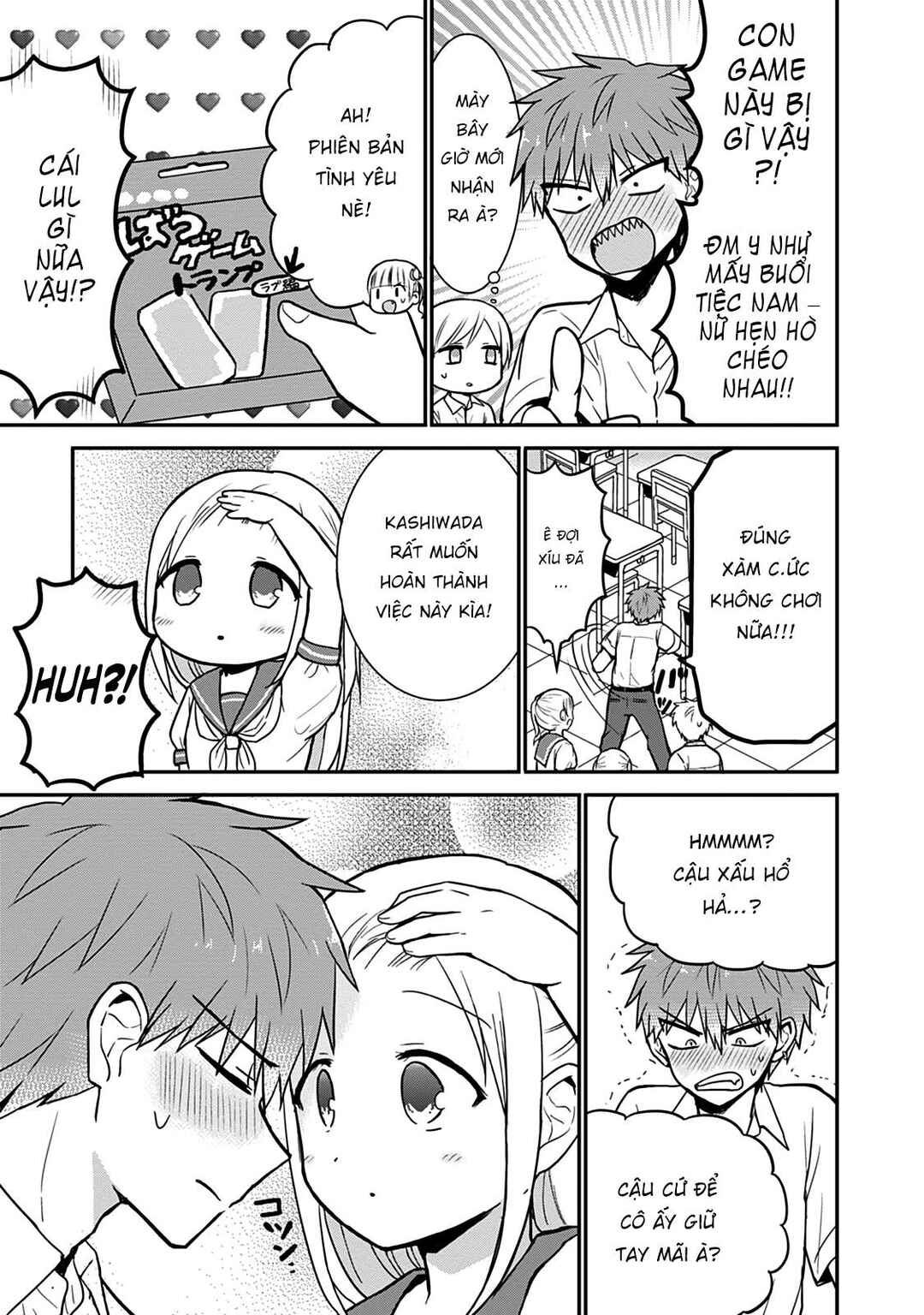 Kao ni Denai Kashiwada-san to Kao ni Deru Oota-kun Chapter 41 - Page 10