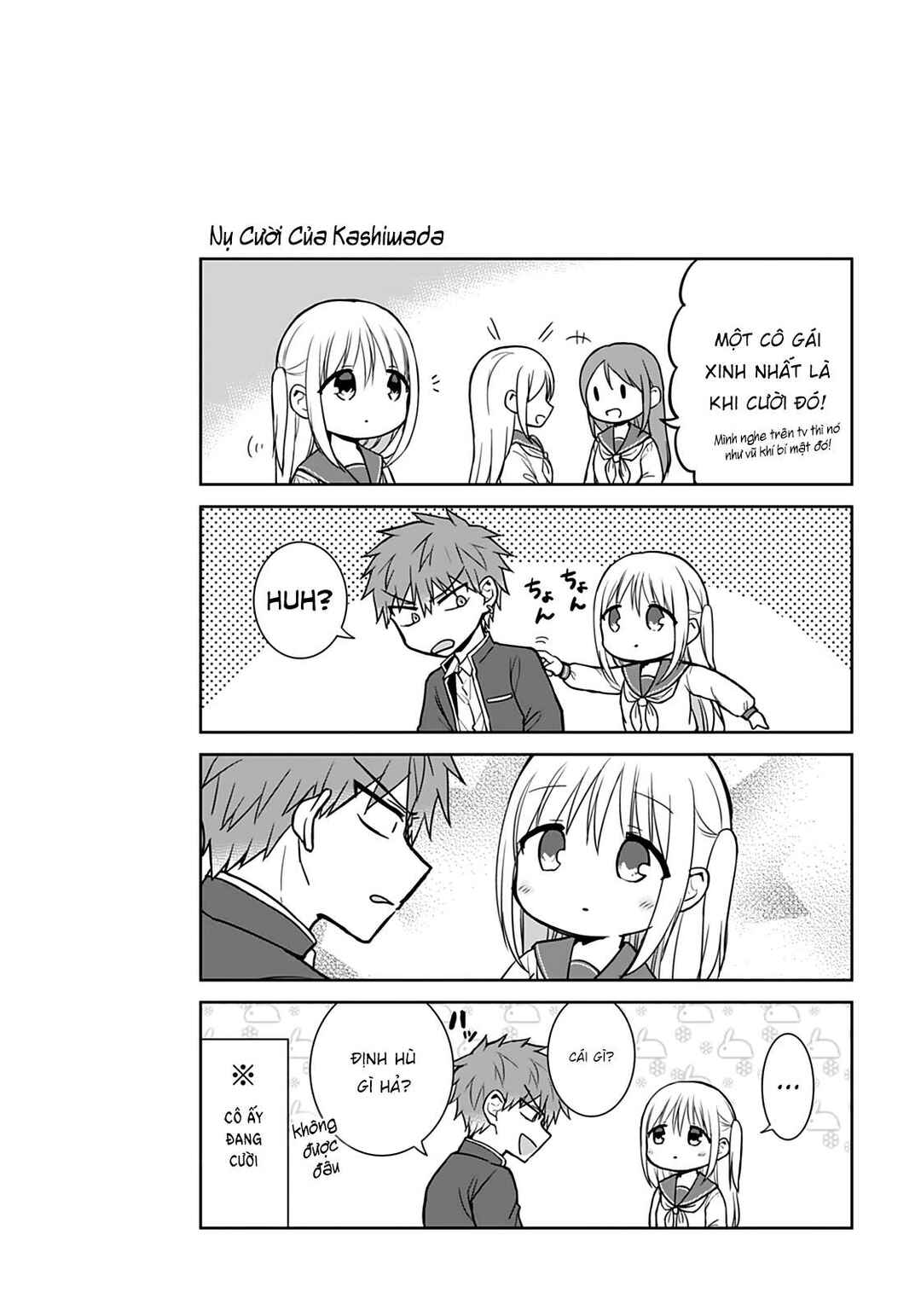 Kao ni Denai Kashiwada-san to Kao ni Deru Oota-kun Chapter 41 - Page 15