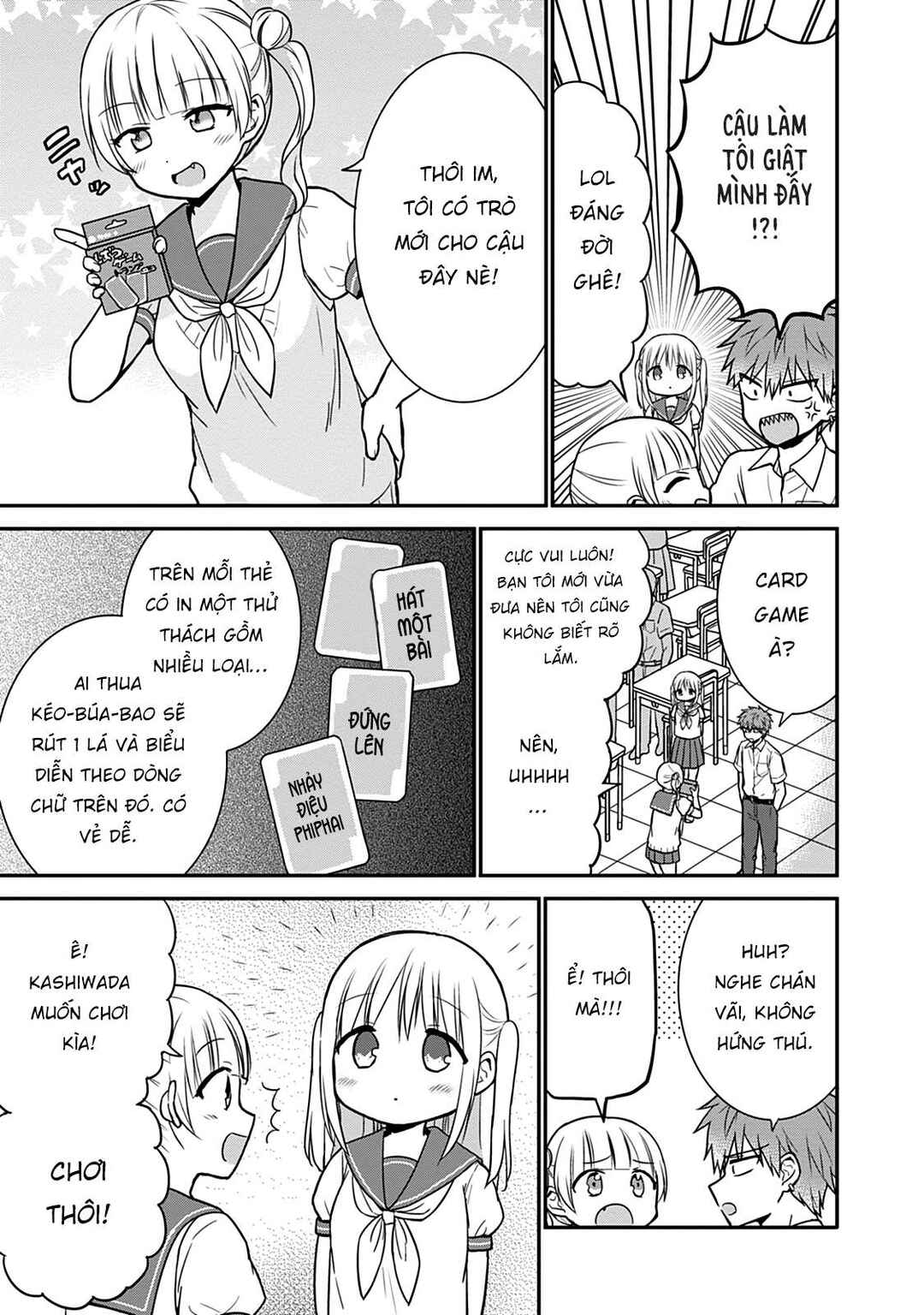 Kao ni Denai Kashiwada-san to Kao ni Deru Oota-kun Chapter 41 - Page 6