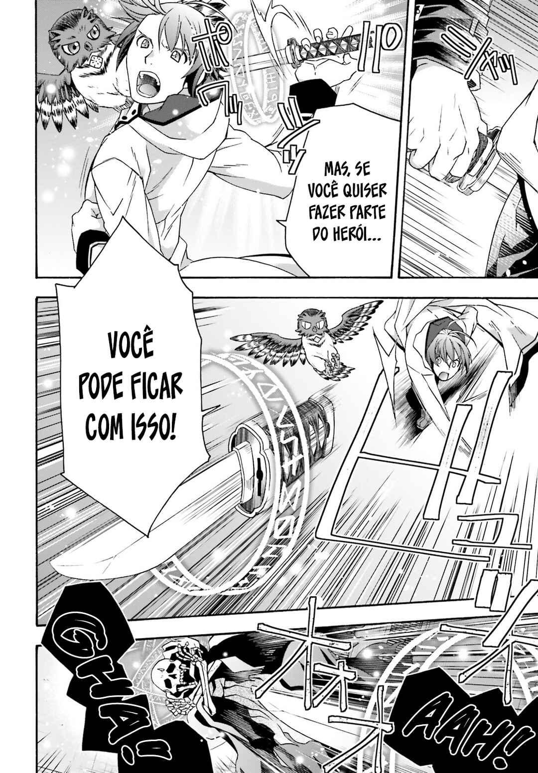 Chiyu Mahou no Machigatta Tsukaikata ~Senjou wo Kakeru Kaifuku Youin~ Chapter 60 - Page 23