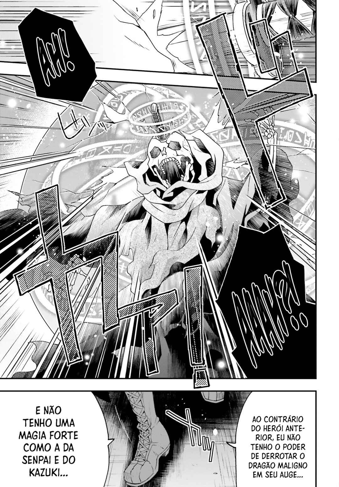 Chiyu Mahou no Machigatta Tsukaikata ~Senjou wo Kakeru Kaifuku Youin~ Chapter 60 - Page 24