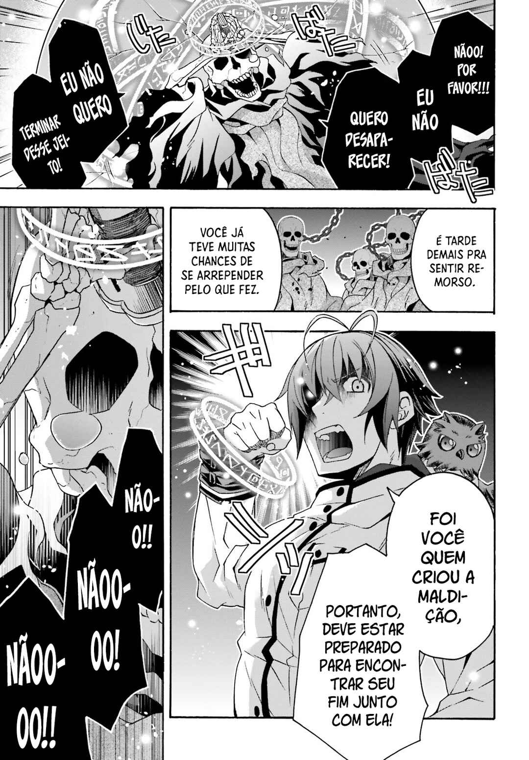 Chiyu Mahou no Machigatta Tsukaikata ~Senjou wo Kakeru Kaifuku Youin~ Chapter 60 - Page 26