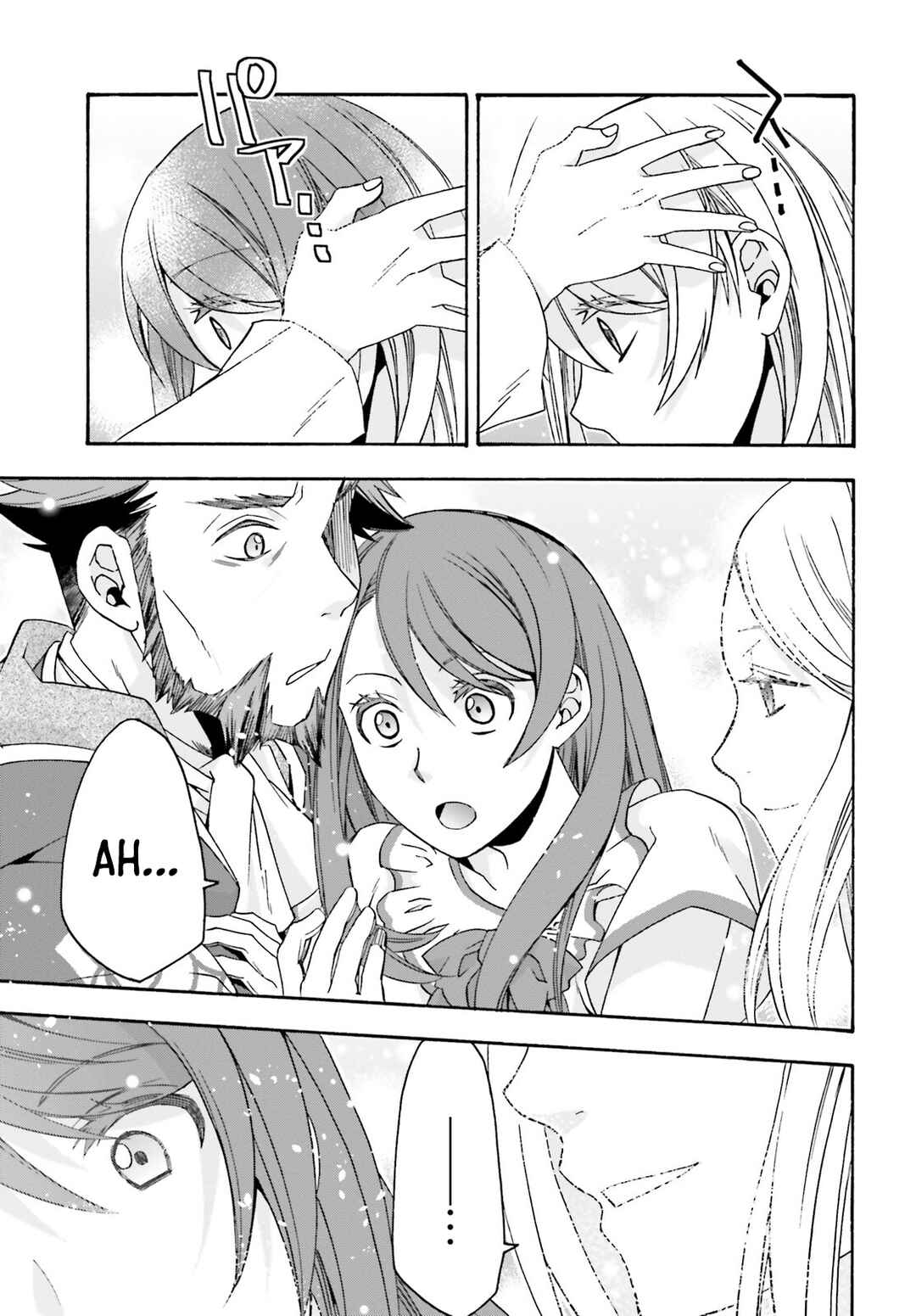 Chiyu Mahou no Machigatta Tsukaikata ~Senjou wo Kakeru Kaifuku Youin~ Chapter 60 - Page 30
